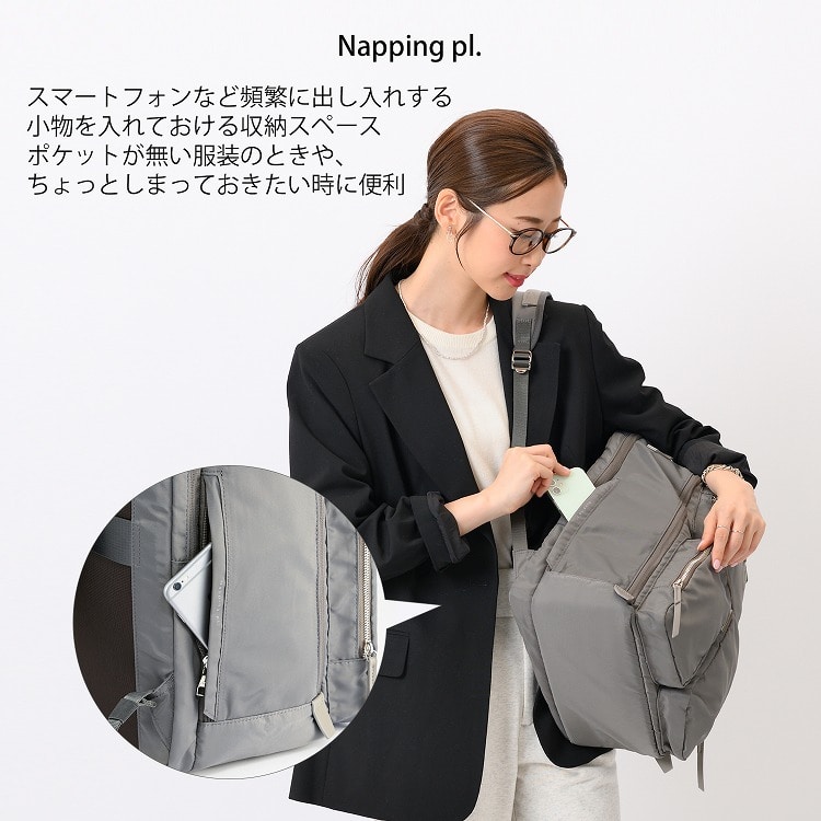 W&.Day/Night ミュッケ オーガナイズドリュック A4サイズ 14.0インチPC収納 大容量 送料無料 15576 09:ウォームグレー A4サイズ/14.0インチPC