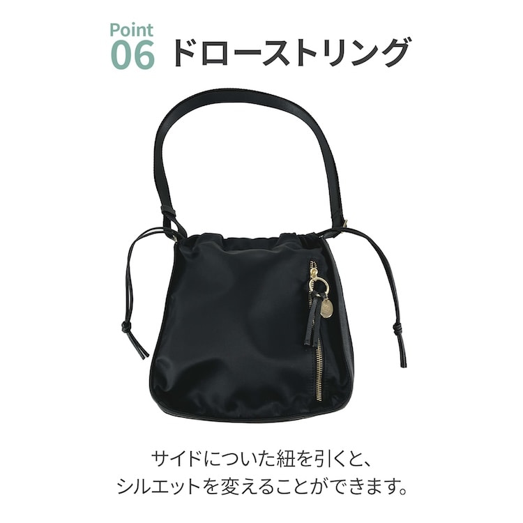 ace./エース HAyU ユッカ ショルダーバッグ 17833 05:グレージュ ショルダー 縦型