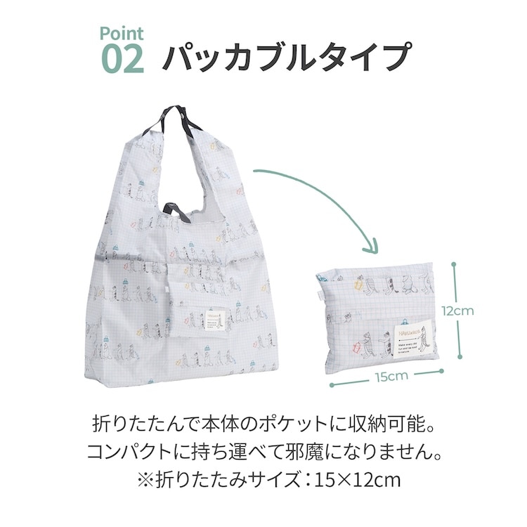 ace./エース HAyU マルシェバッグ 17871 11:ネコヘッドA