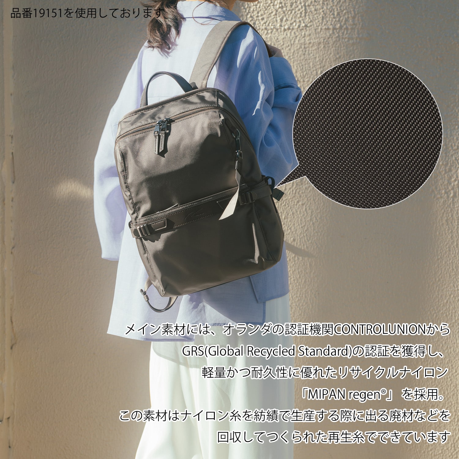 W&.Day/Night リッカ2 スクエアリュック B4サイズ 15.6インチPC収納 19153 11:スモーキーピンク B4/15.6インチPC収納