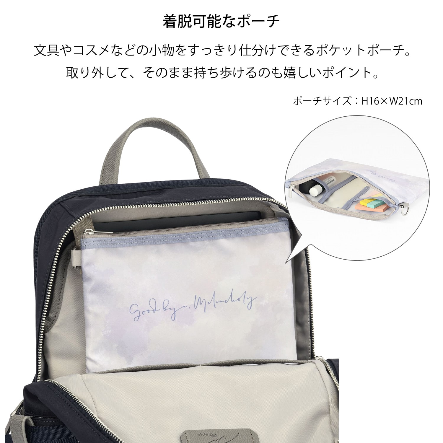 W&.Day/Night リッカノーツ スクエアリュック A4サイズ 13.3インチPC収納 19161 09:ダークグレー A4/13.3インチPC収納