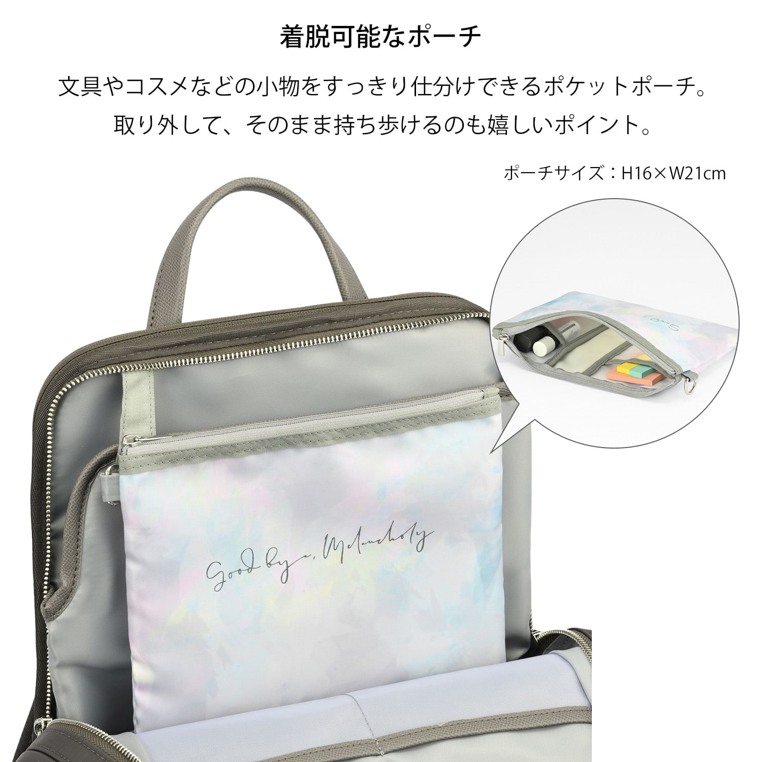 W&.Day/Night リッカノーツ スクエアリュック A4サイズ 14.0インチPC収納 19162 09:ダークグレー A4/14.0インチPC収納