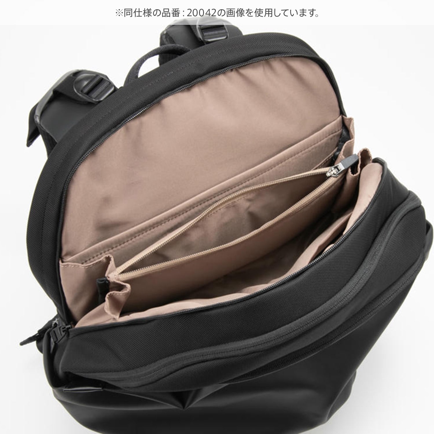 ace./エース ディバイズパック リュック バックパック A4ファイル/14.0インチPC対応 20041 01:ブラック A4ファイル/ 20リットル