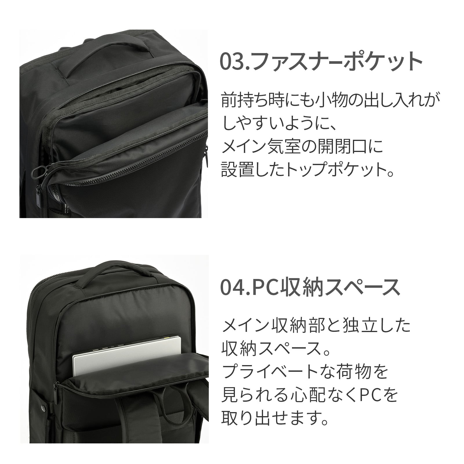 ace./エース ネフィル ビジネスリュック A4/14.0インチPC収納 20091 09:シャドーアッシュ A4 / 14.0インチPC収納