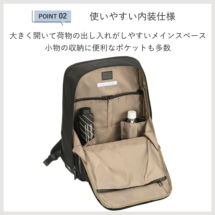 ace./エース ラプリム リュック レディースビジネス B4 15.6インチサイズ 送料無料 68802 01:ブラックBN リュック/15.6インチ対応