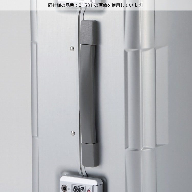 PROTECA/プロテカ スーツケース スタリアCXR アルミナム 102L 日本製 XXLサイズ 送料無料 01535 11:シルバー 102L