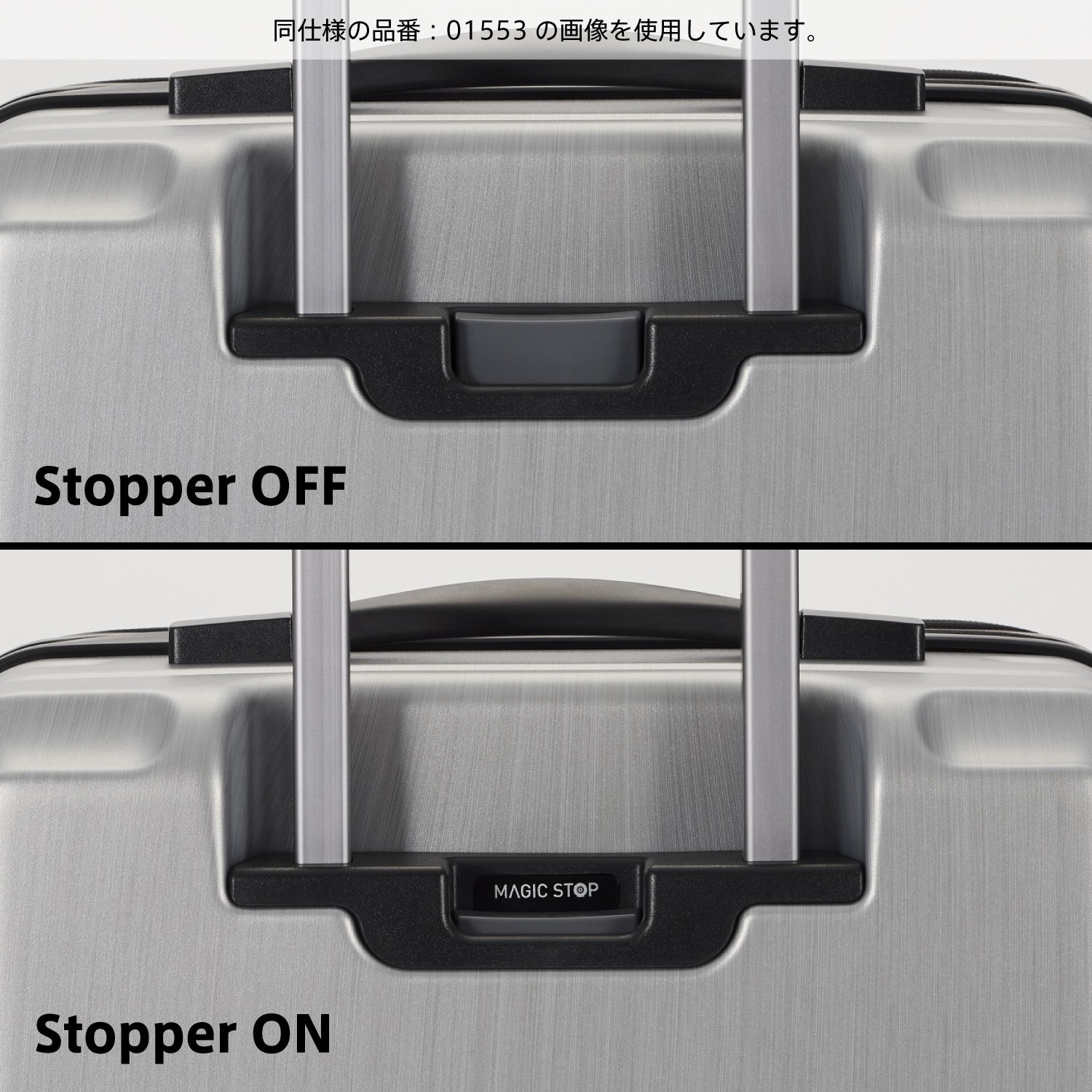 PROTECA/プロテカ フレスターEX 機内持ち込み キャスターストッパー フロントオープン 26/33L 01550 02:ガンメタリックヘアライン 26/33L