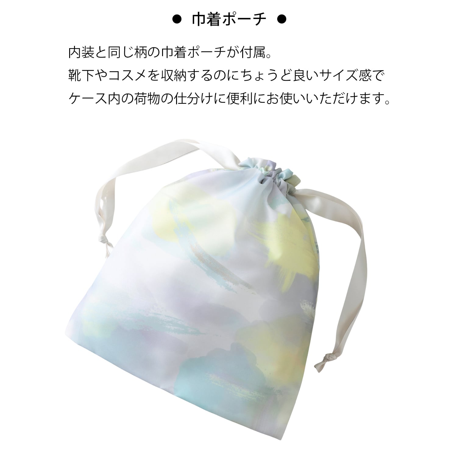 W&.Day/Night HaNT コラボ スーツケース 機内持ち込み 30L 送料無料 05101 04:モスグリーン 30L(機内持ち込みサイズ)