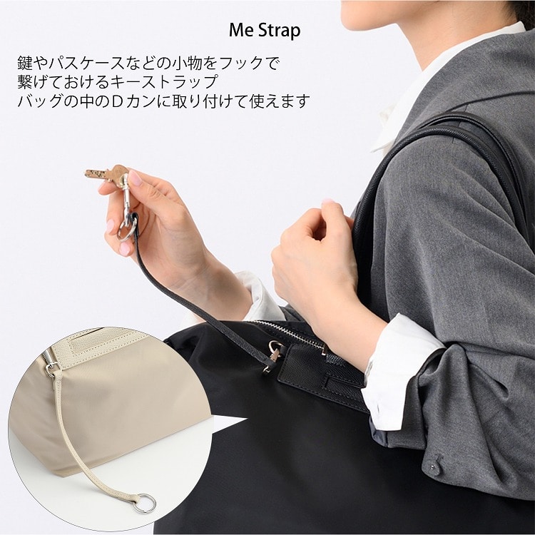 W&.Day/Night ルノ ナイロントート トートバッグ ミニサイズ 15581 01:ブラック ミドルサイズ