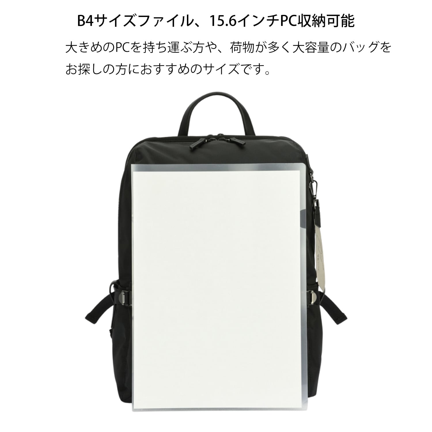W&.Day/Night リッカ2 スクエアリュック B4サイズ 15.6インチPC収納 19153 11:スモーキーピンク B4/15.6インチPC収納