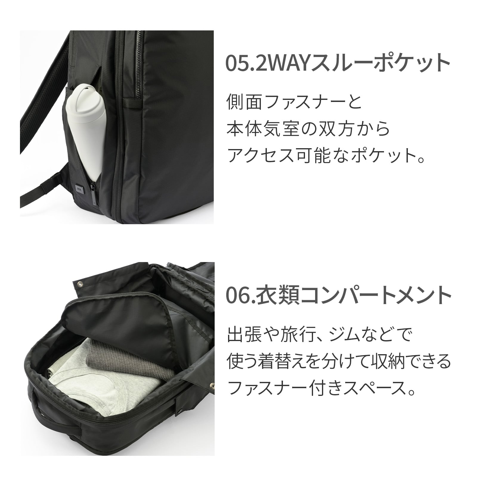 ace./エース ネフィル ビジネスリュック A4/14.0インチPC収納 20091 09:シャドーアッシュ A4 / 14.0インチPC収納