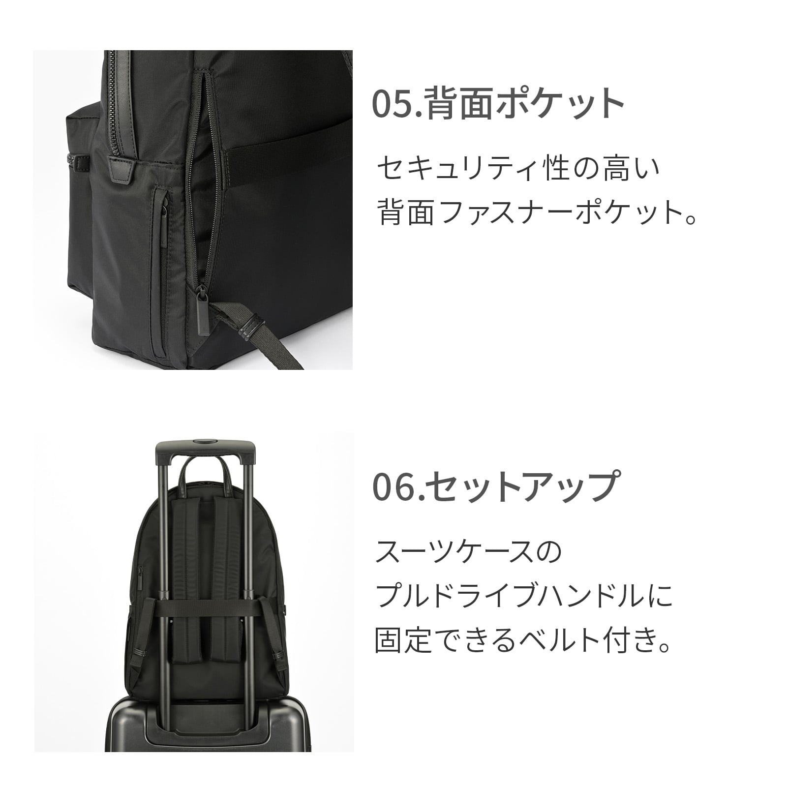 ace./エース レノウ ビジネスリュック A4/13.3インチPC収納 20101 01:ジェットブラック A4 / 13.3インチPC収納
