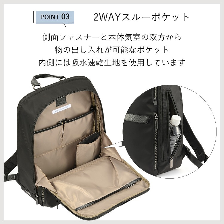 ace./エース ラプリム リュック レディースビジネス B4 15.6インチサイズ 送料無料 68802 01:ブラックBN リュック/15.6インチ対応