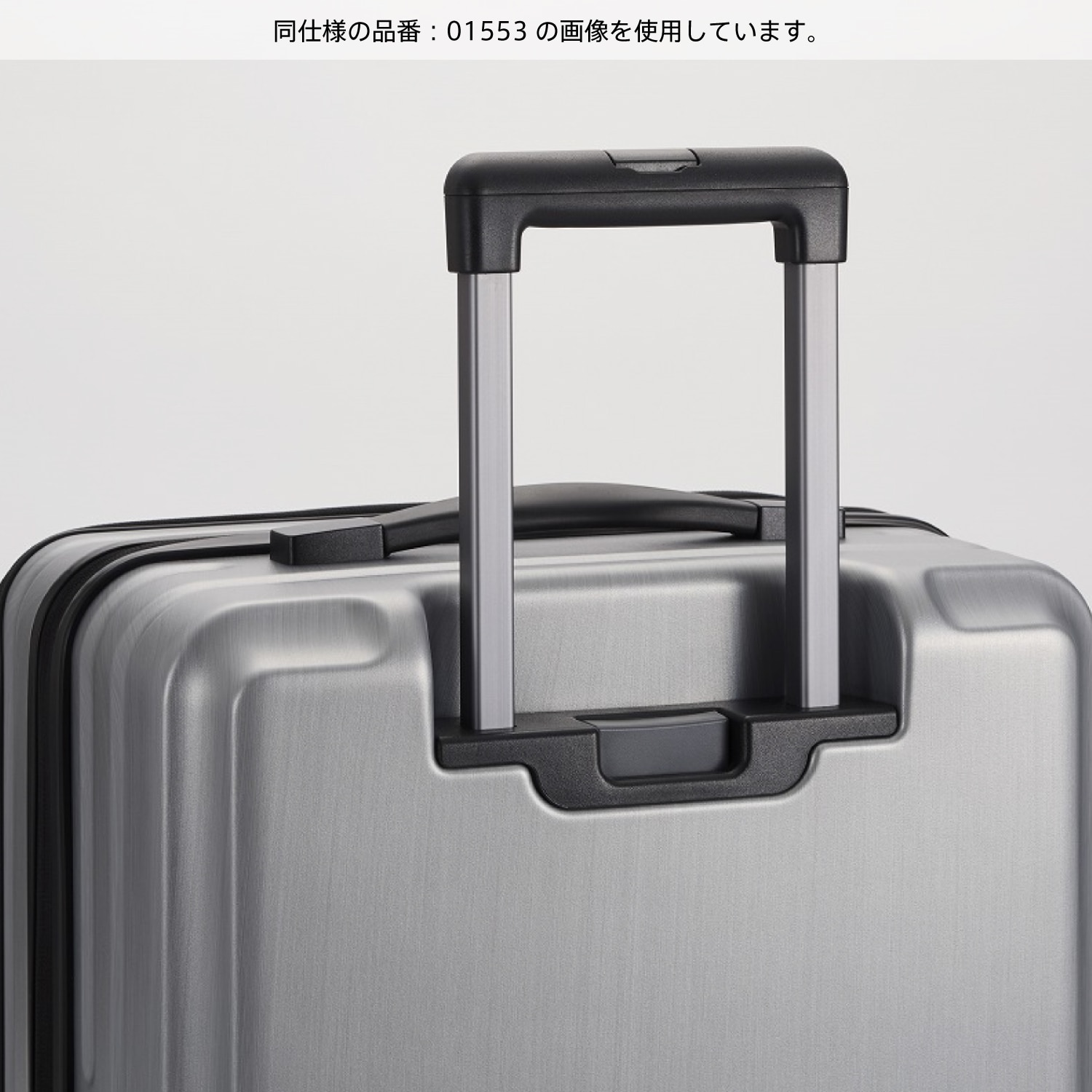 PROTECA/プロテカ フレスターEX 機内持ち込み キャスターストッパー フロントオープン 26/33L 01550 02:ガンメタリックヘアライン 26/33L