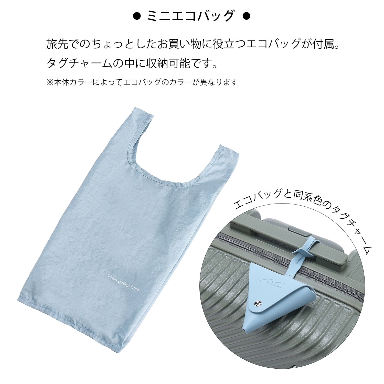 W&.Day/Night HaNT コラボ スーツケース 機内持ち込み 30L 送料無料 05101 04:モスグリーン 30L(機内持ち込みサイズ)