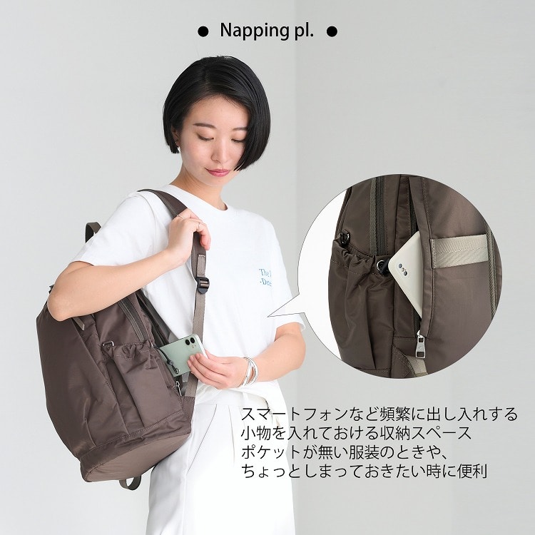 W&.Day/Night アウリンコ ラウンドリュック A4サイズ 14.0インチPC収納 15174 01:ブラック A4サイズ/14.0インチPC