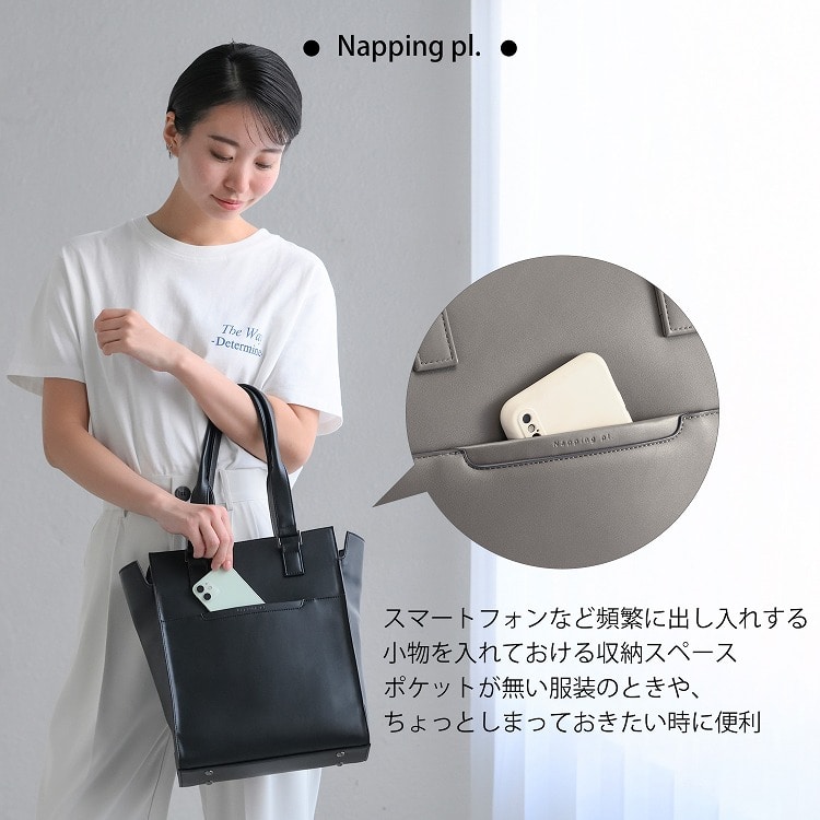 【セール価格】W&.Day/Night リリ バーチカルトート A4サイズ 15175 05:グレージュ A4ファイルサイズ