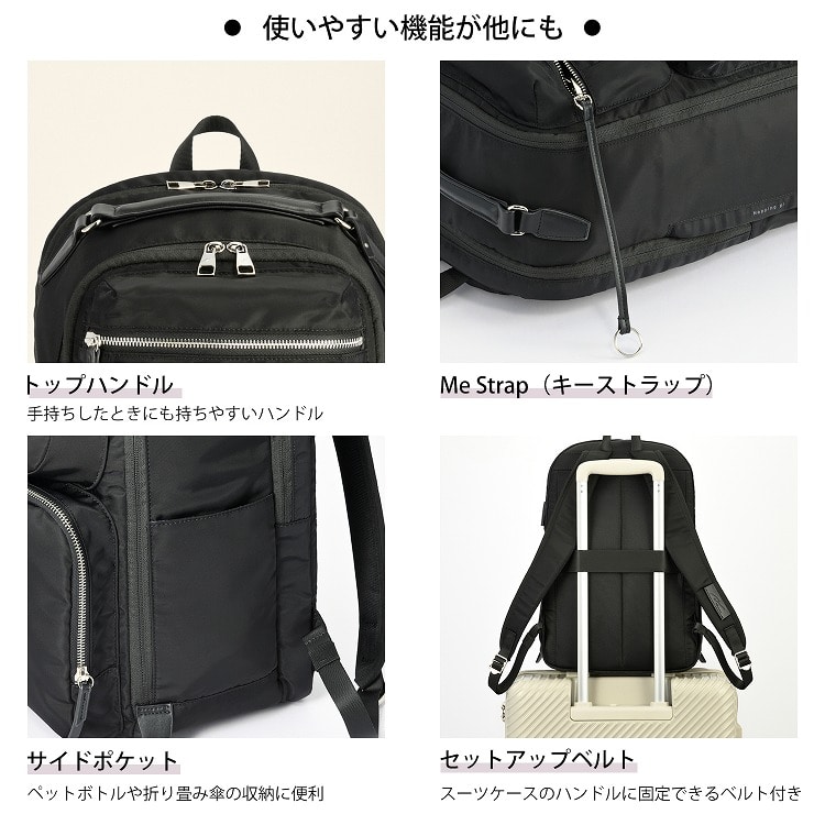 W&.Day/Night ミュッケ オーガナイズドリュック A4サイズ 14.0インチPC収納 大容量 送料無料 15576 09:ウォームグレー A4サイズ/14.0インチPC