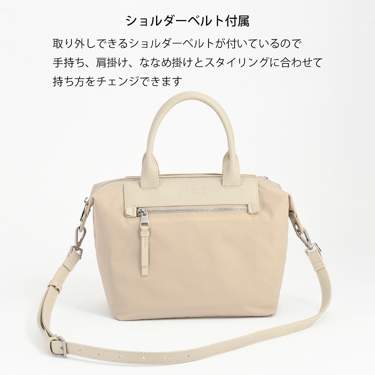 W&.Day/Night ルノ ナイロントート トートバッグ ミニサイズ 15581 01:ブラック ミドルサイズ