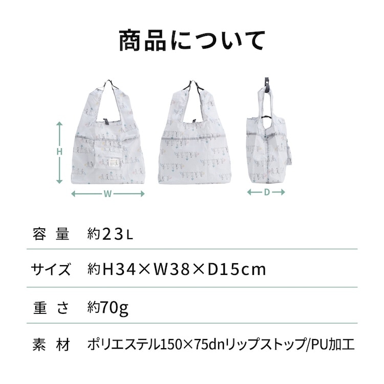 ace./エース HAyU マルシェバッグ 17871 11:ネコヘッドA