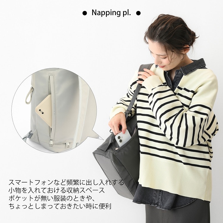 【セール価格】W&.Day/Night サクテ 2WAYリュック A4サイズ 14.0インチPC収納 19022 05:グレージュ A4サイズ/14.0インチPC