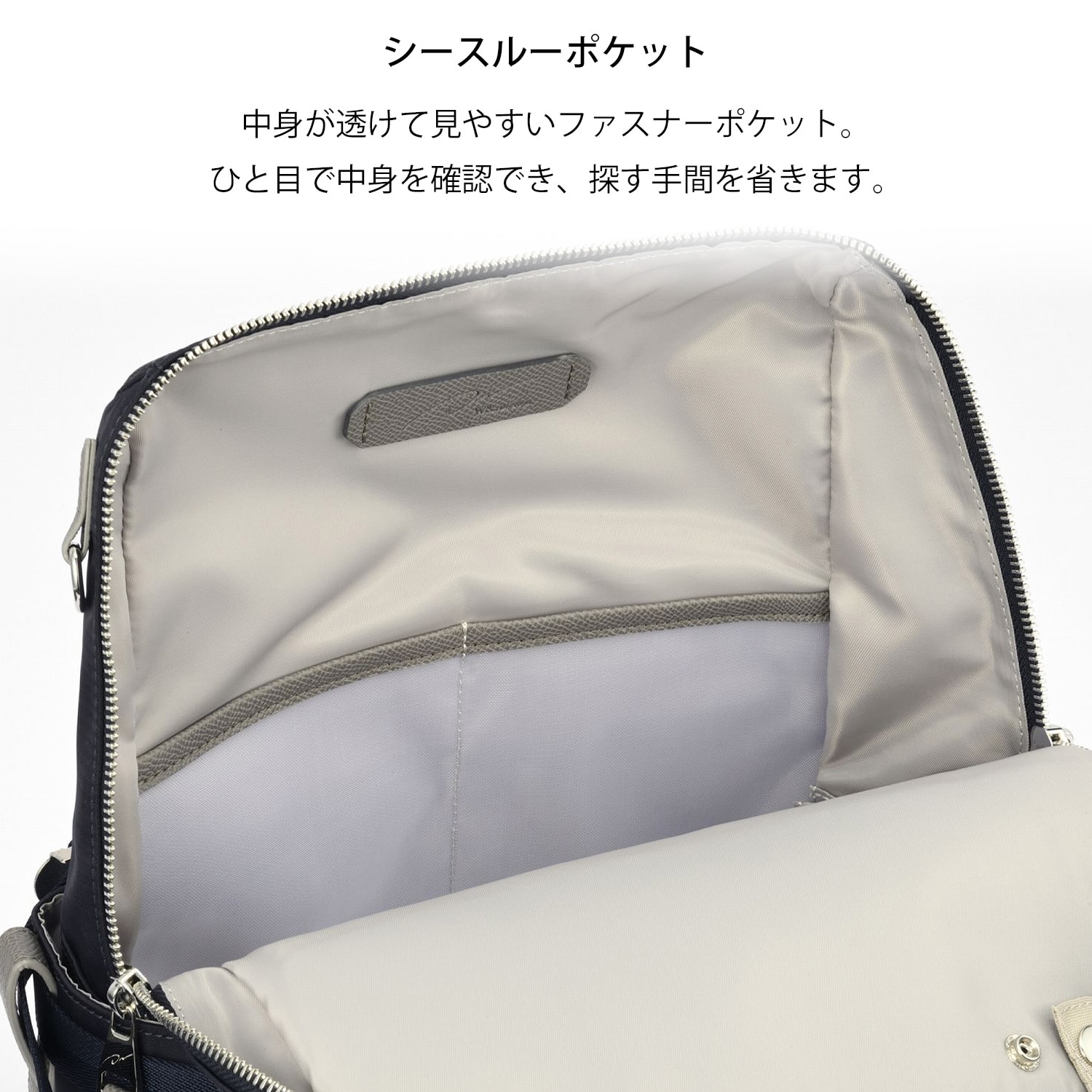 W&.Day/Night リッカノーツ スクエアリュック A4サイズ 13.3インチPC収納 19161 09:ダークグレー A4/13.3インチPC収納