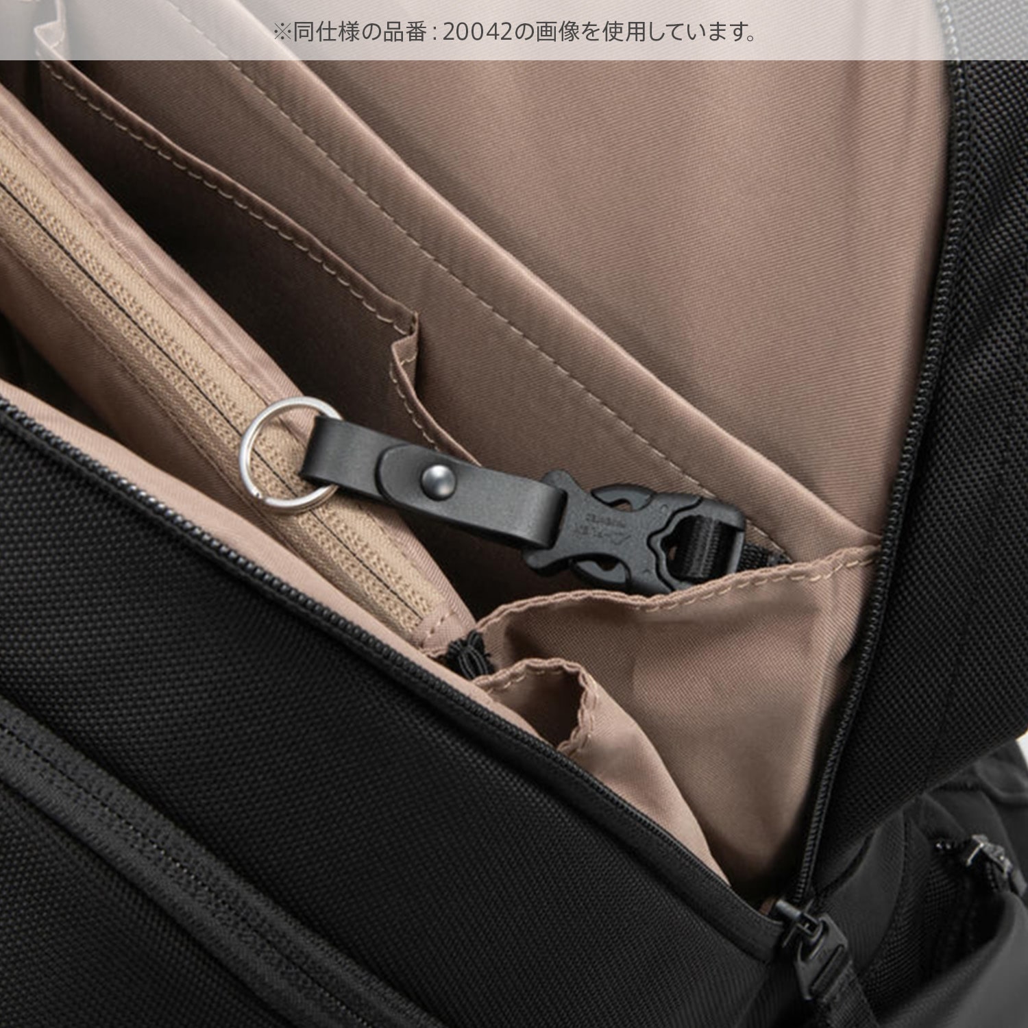 ace./エース ディバイズパック リュック バックパック A4ファイル/14.0インチPC対応 20041 01:ブラック A4ファイル/ 20リットル