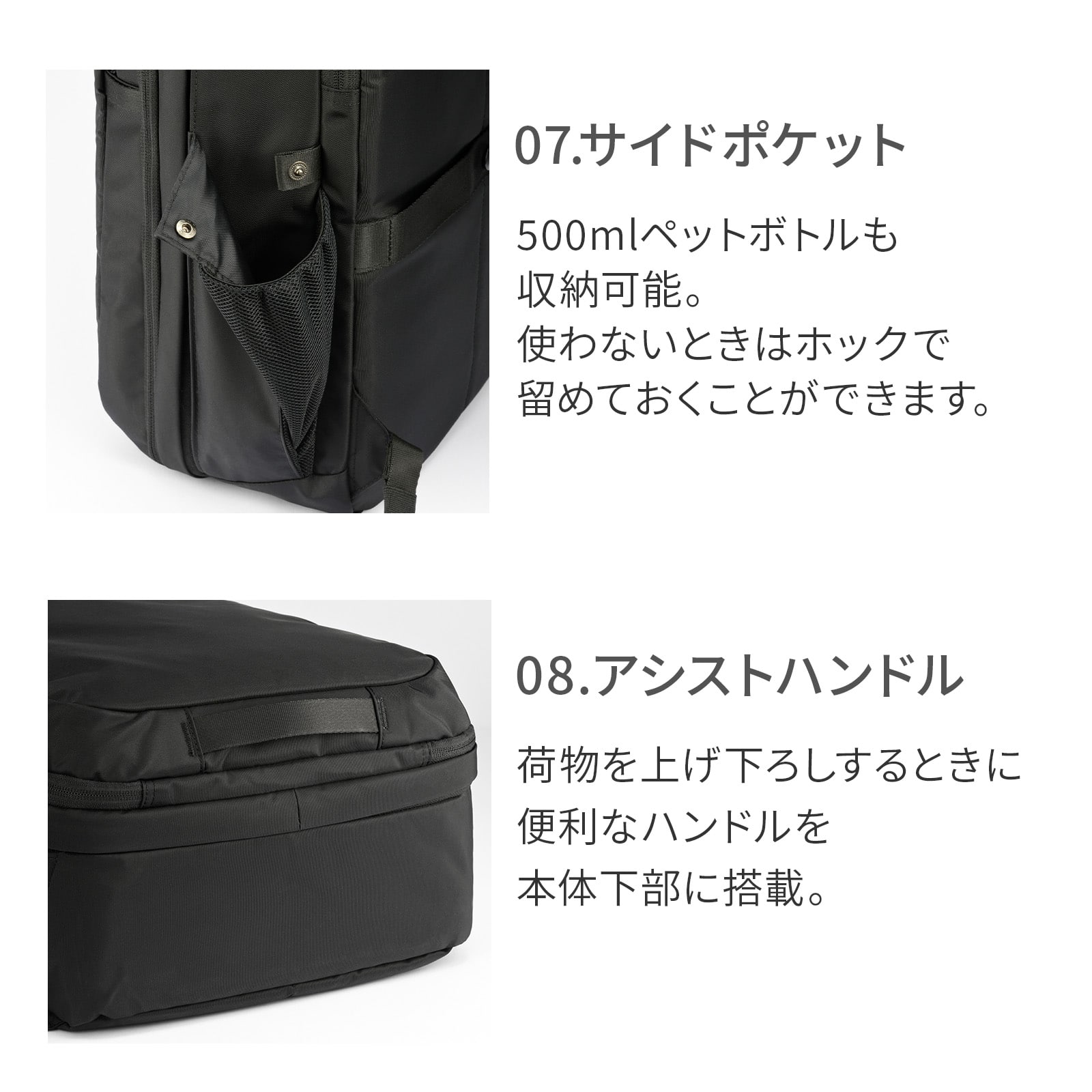 ace./エース ネフィル ビジネスリュック A4/14.0インチPC収納 20091 09:シャドーアッシュ A4 / 14.0インチPC収納