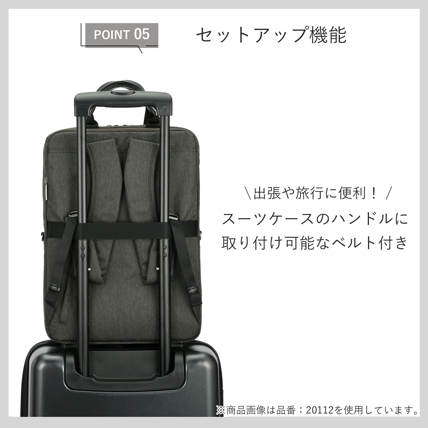 ace./エース フィッテム ヘザー ビジネスリュック レディースビジネス A4/13.3インチPC収納 20111 09:グレー A4 / 13.3インチPC収納