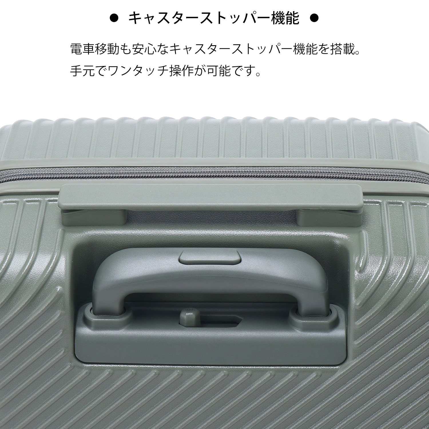 W&.Day/Night HaNT コラボ スーツケース 機内持ち込み 30L 送料無料 05101 04:モスグリーン 30L(機内持ち込みサイズ)