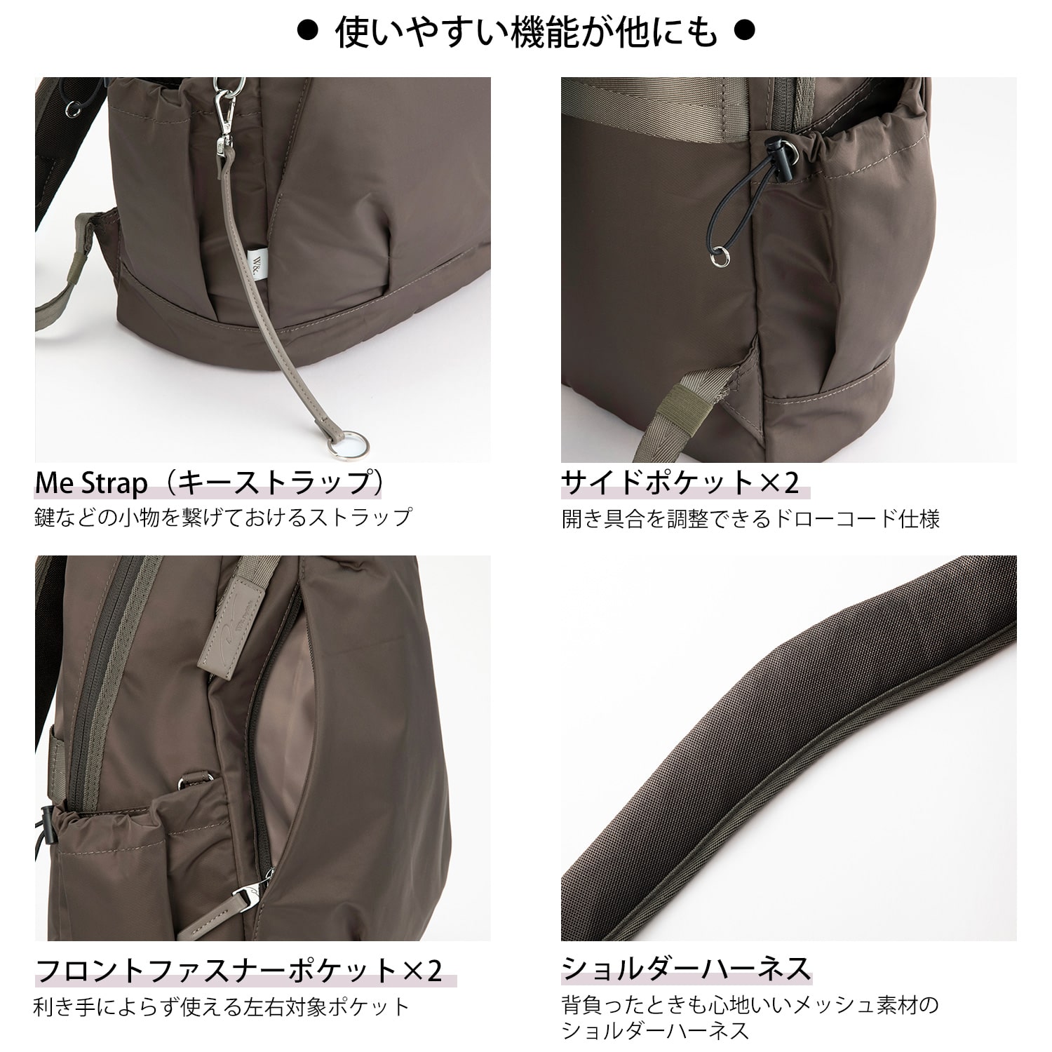 W&.Day/Night アウリンコ ラウンドリュック A4サイズ 14.0インチPC収納 15174 01:ブラック A4サイズ/14.0インチPC