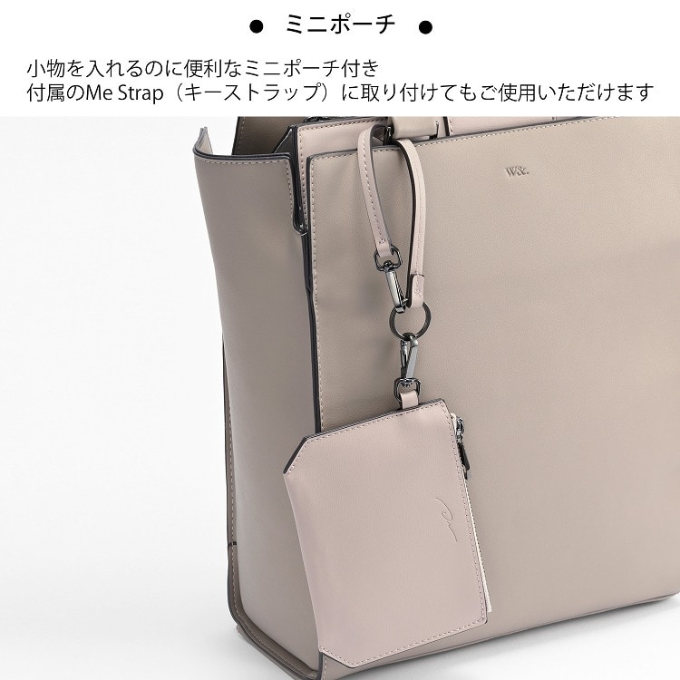 【セール価格】W&.Day/Night リリ バーチカルトート A4サイズ 15175 05:グレージュ A4ファイルサイズ