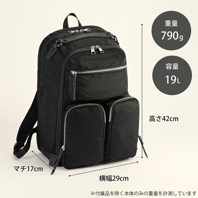 W&.Day/Night ミュッケ オーガナイズドリュック A4サイズ 14.0インチPC収納 大容量 送料無料 15576 09:ウォームグレー A4サイズ/14.0インチPC