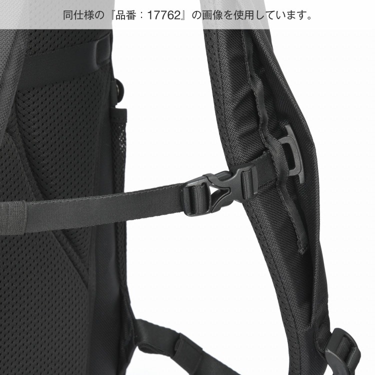 位置や長さの調節が可能なチェストベルト