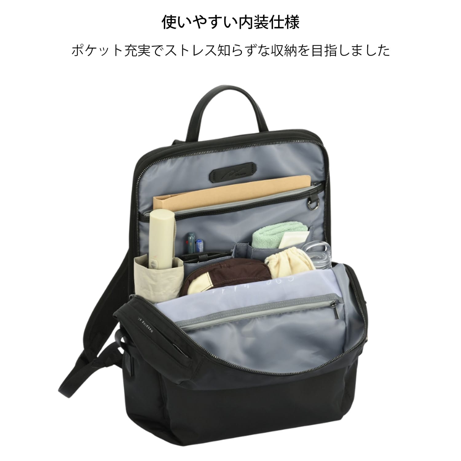 W&.Day/Night リッカ2 スクエアリュック B4サイズ 15.6インチPC収納 19153 11:スモーキーピンク B4/15.6インチPC収納