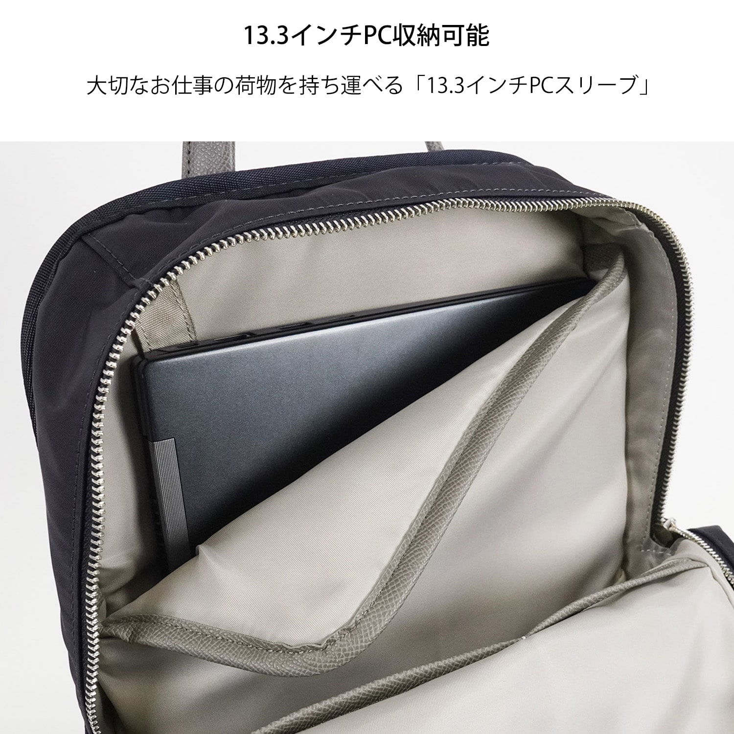 W&.Day/Night リッカノーツ スクエアリュック A4サイズ 13.3インチPC収納 19161 09:ダークグレー A4/13.3インチPC収納