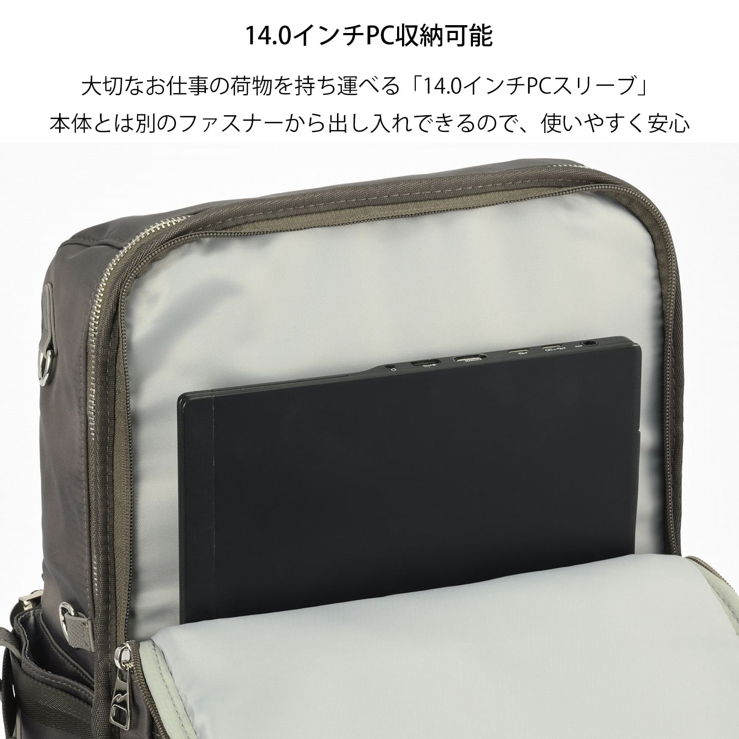 W&.Day/Night リッカノーツ スクエアリュック A4サイズ 14.0インチPC収納 19162 09:ダークグレー A4/14.0インチPC収納