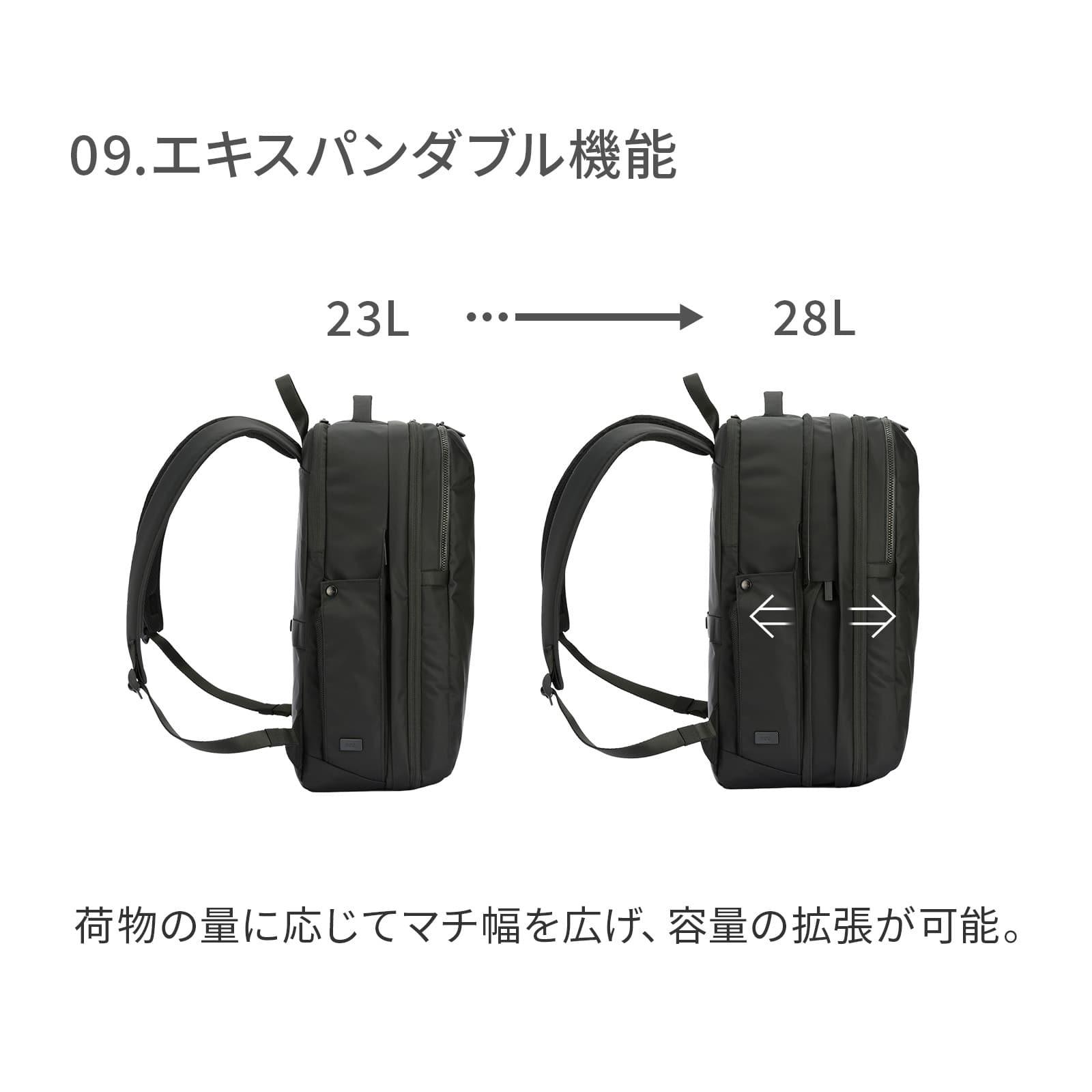 ace./エース ネフィル ビジネスリュック A4/14.0インチPC収納 20091 09:シャドーアッシュ A4 / 14.0インチPC収納