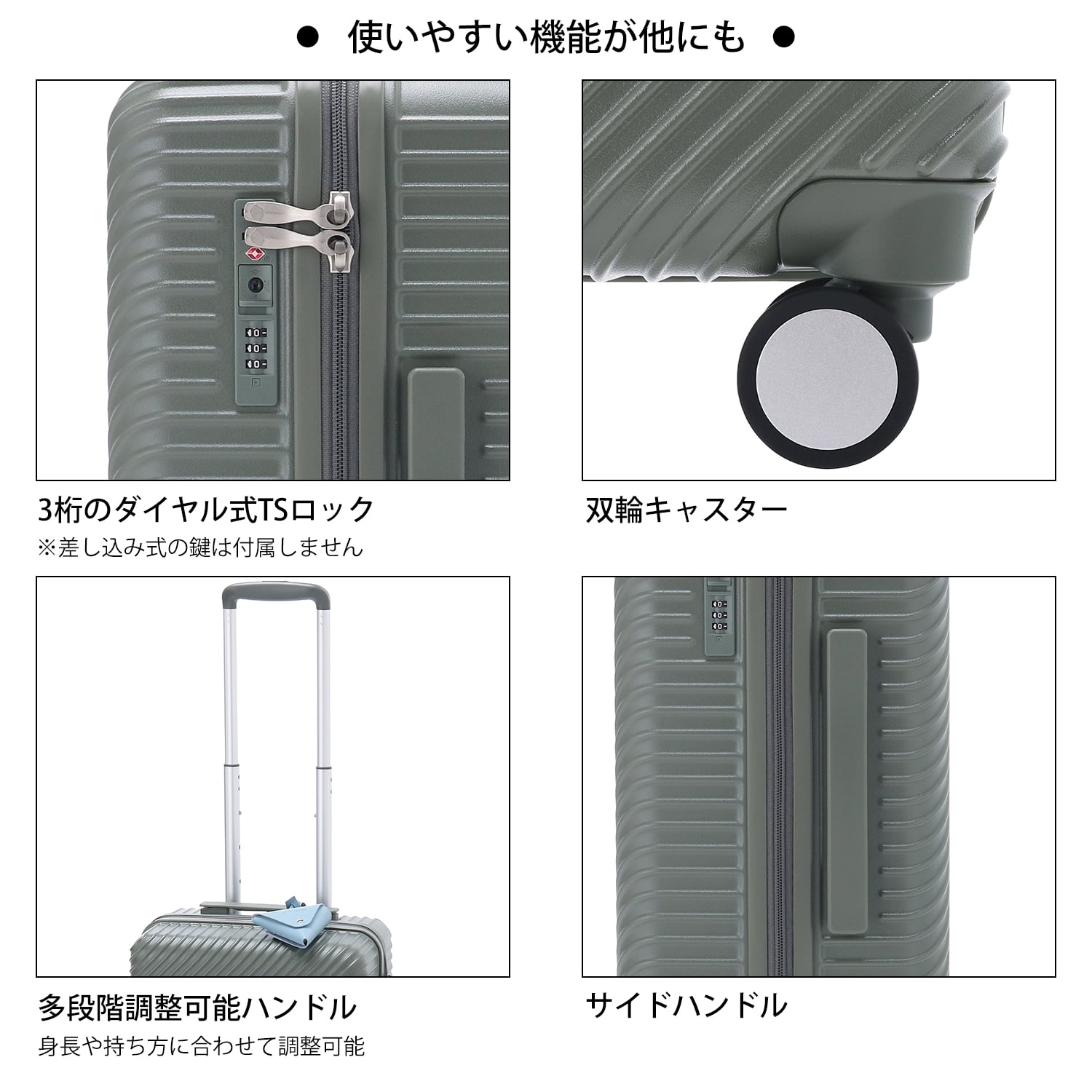 W&.Day/Night HaNT コラボ スーツケース 機内持ち込み 30L 送料無料 05101 04:モスグリーン 30L(機内持ち込みサイズ)
