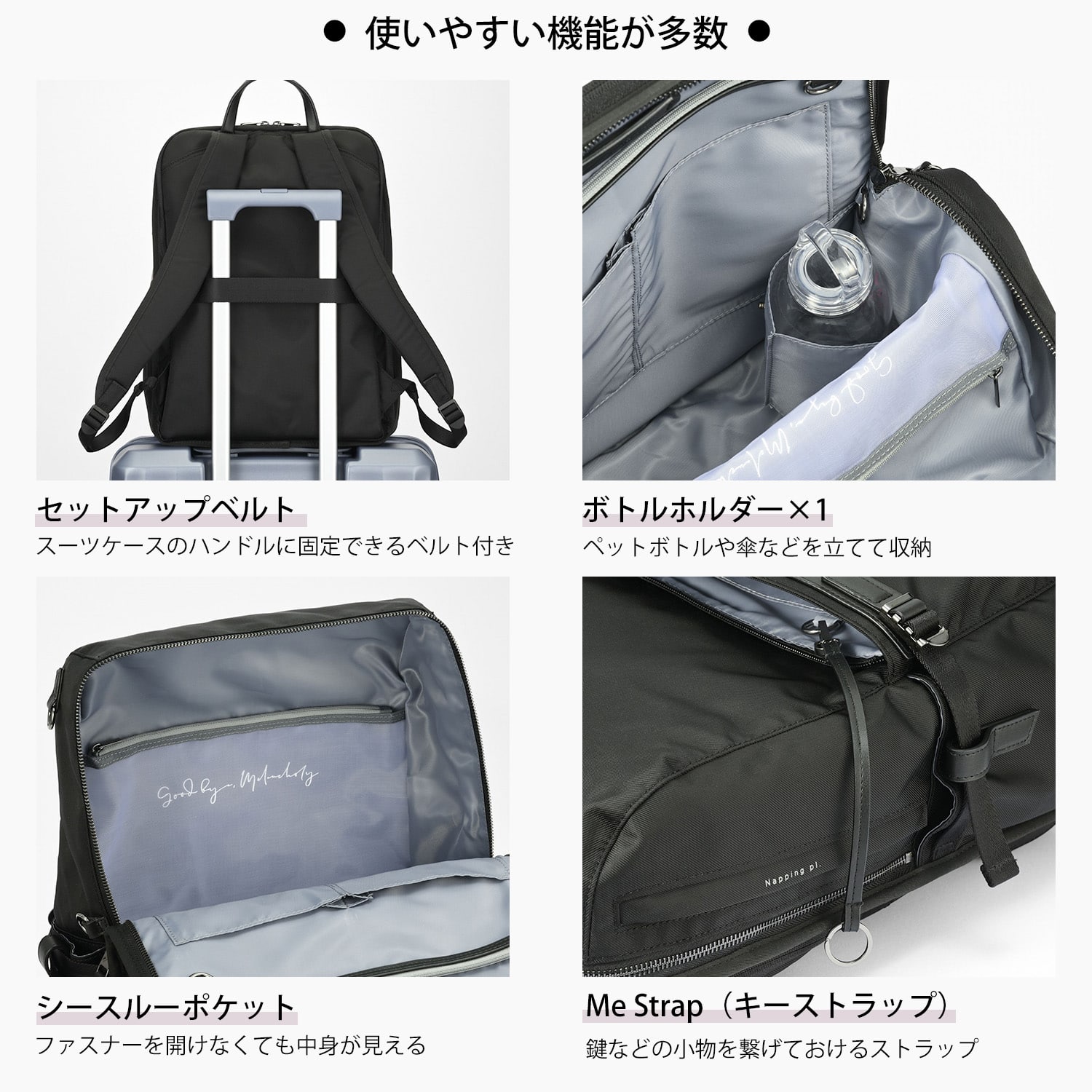 W&.Day/Night リッカ2 スクエアリュック B4サイズ 15.6インチPC収納 19153 11:スモーキーピンク B4/15.6インチPC収納