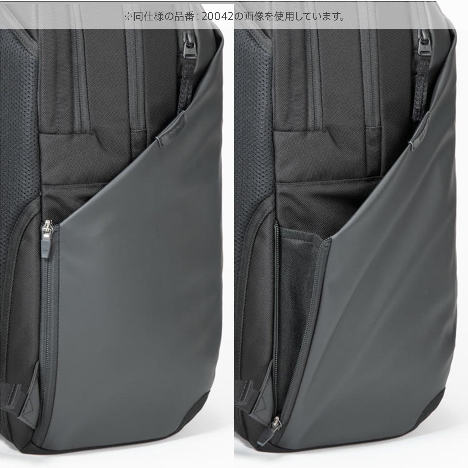 ace./エース ディバイズパック リュック バックパック A4ファイル/14.0インチPC対応 20041 01:ブラック A4ファイル/ 20リットル