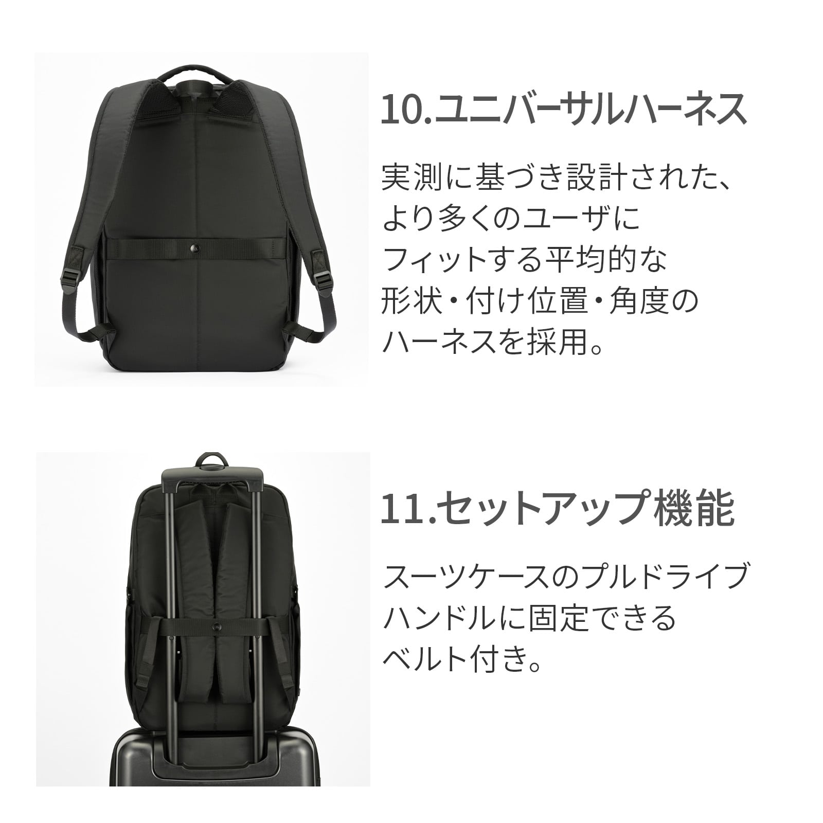 ace./エース ネフィル ビジネスリュック A4/14.0インチPC収納 20091 09:シャドーアッシュ A4 / 14.0インチPC収納