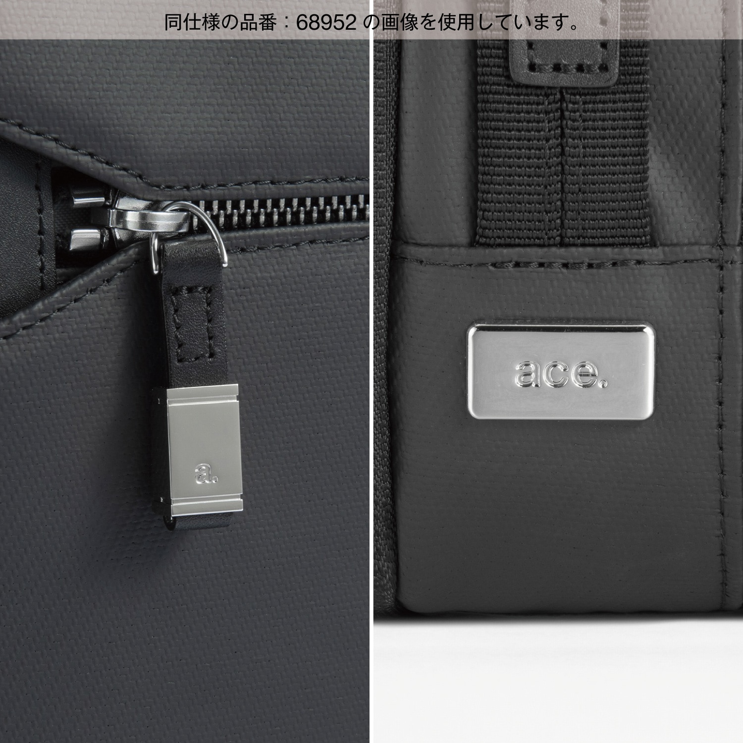 ace./エース EVL-4.0 10th LTD リュック 2気室 A3 15.6インチPC ビジネスバッグ 68954 03:ネイビー B4リュック/2気室/24L