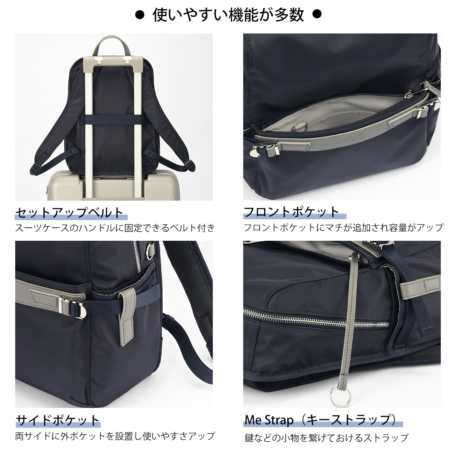 W&.Day/Night リッカノーツ スクエアリュック A4サイズ 13.3インチPC収納 19161 09:ダークグレー A4/13.3インチPC収納