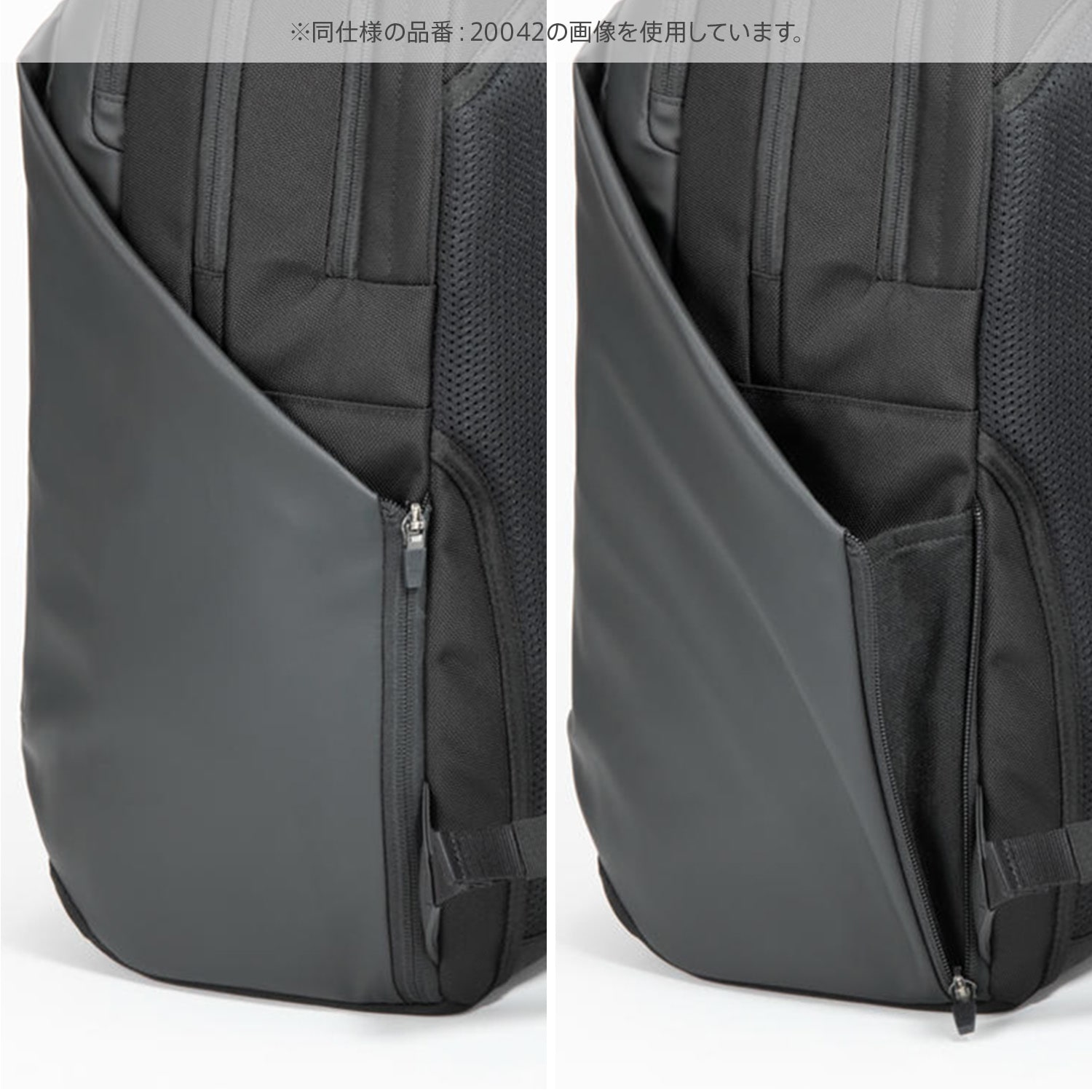 ace./エース ディバイズパック リュック バックパック A4ファイル/14.0インチPC対応 20041 01:ブラック A4ファイル/ 20リットル