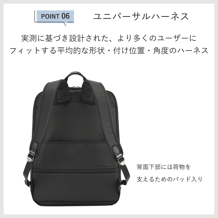 ace./エース ラプリム リュック レディースビジネス B4 15.6インチサイズ 送料無料 68802 01:ブラックBN リュック/15.6インチ対応