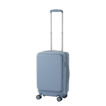 HaNT／ハント ココント スーツケース 36/44リットル 機内持ち込み フロントオープン  05511