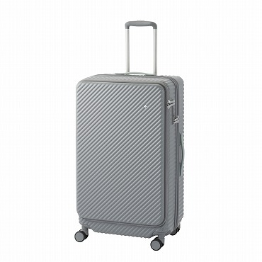 HaNT／ハント ココント スーツケース フロントオープン 88/102L 05517