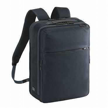 ace.／エース ガジェタブルR リュック 15/20L エキスパンダブル A4ファイル/14インチPC対応 送料無料 68007