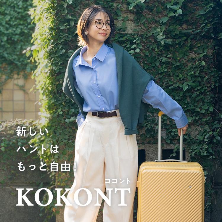 ACE BAGS＆LUGGAGE JAL Mall店/ハント｜JAL Mall｜ショッピングで